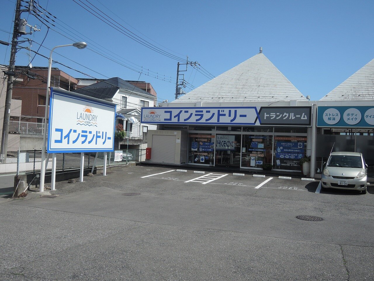 DSCN6981.jpg