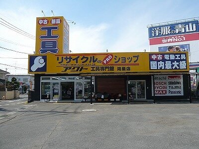 P1070636.jpg