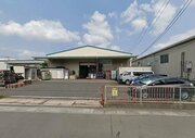 三郷市高州二丁目所在の貸し倉庫は成約いたしました