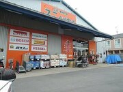 ユニハードウェア草加西町店が本日オープンしました。