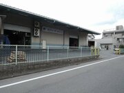 さいたま市桜区栄和所在の倉庫。事務所は成約いたしました。