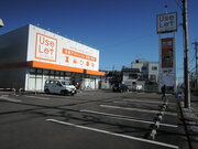 ユーズレット春日部店がオープンしました。