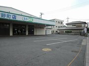 さいたま市北区吉野町所在の貸し倉庫・事務所は成約いたしました。