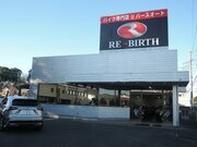 バイク専門店　リバースオートの新店舗がオープンしました