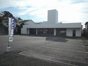 春日部市備後西所在の貸し店舗・事務所は成約いたしました