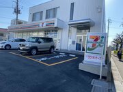 川口市柳崎五丁目所在の店舗は11月30日に開店しました