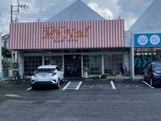 所沢市北秋津所在の貸し店舗は成約いたしました