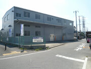 戸田市美女木所在の貸し倉庫・事務所は成約いたしました。