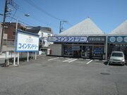 「Landryところざわ」がオープンしました