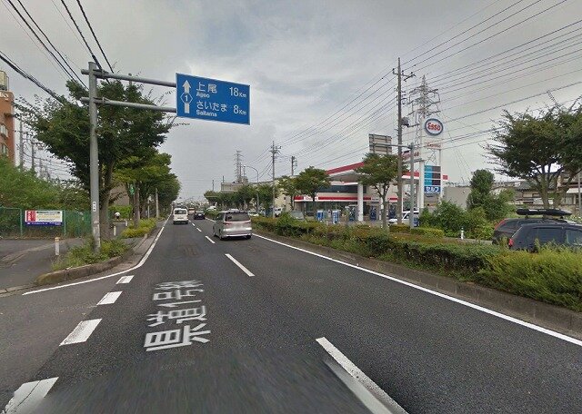 前面道路