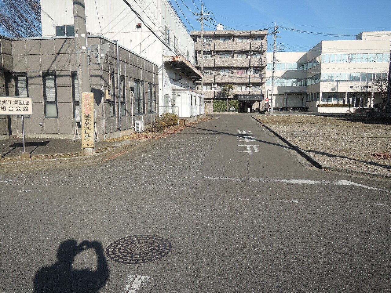 北側道路