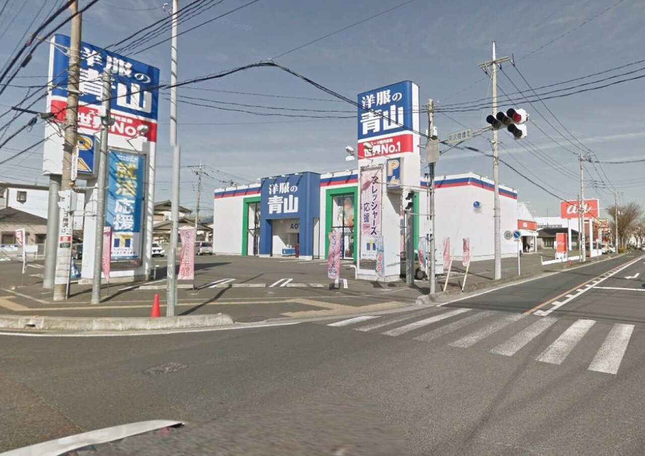 店舗外観