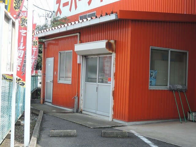 事務所