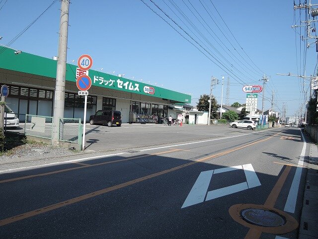南側前面道路