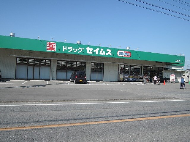 倉庫正面