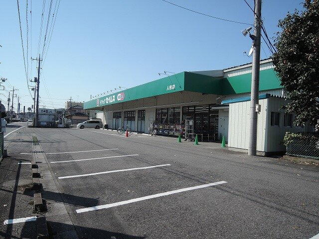 前面ヤード