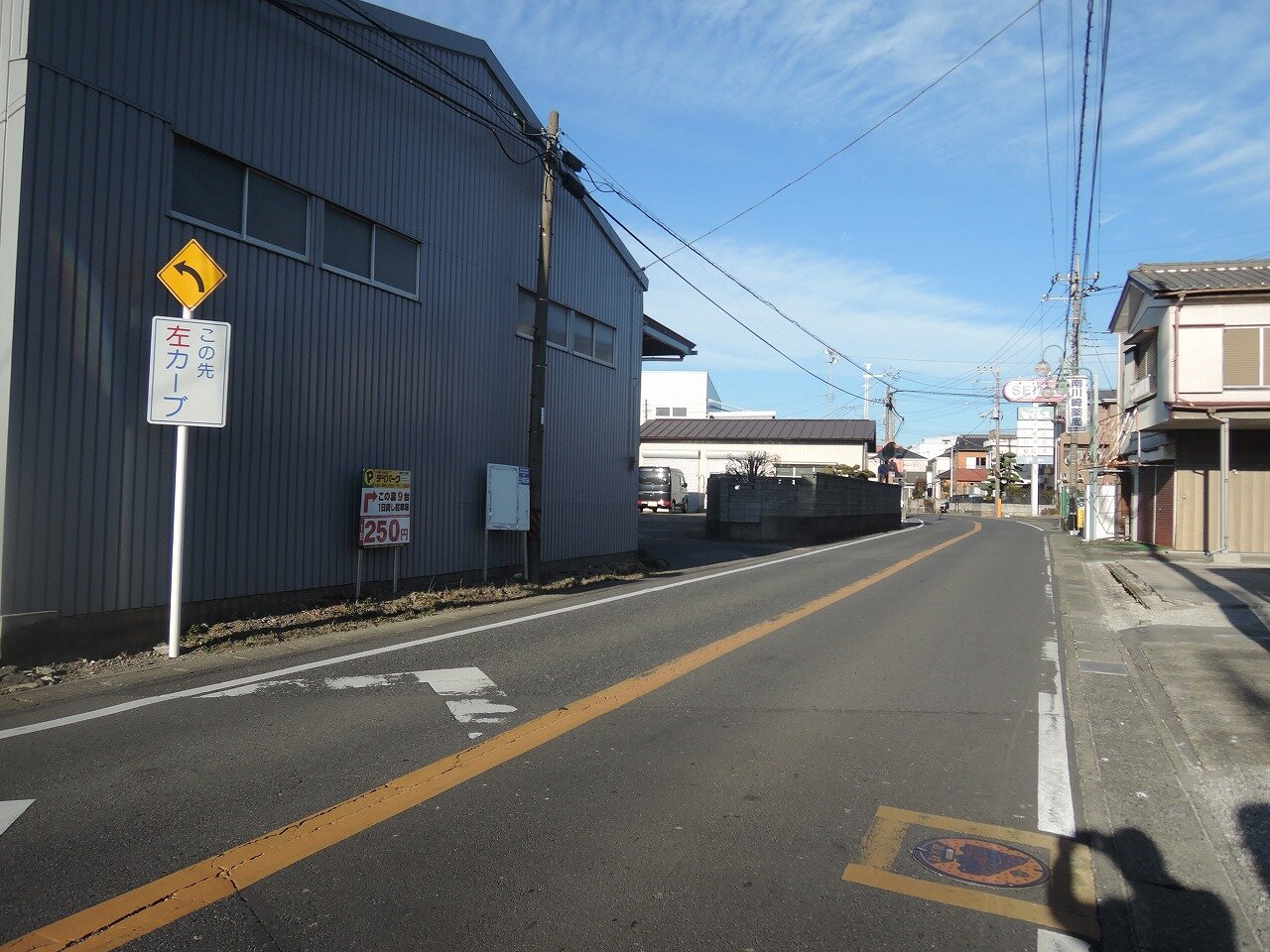 南側公道　潮止通り