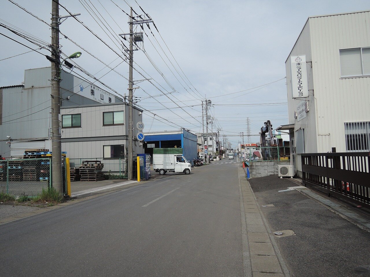 前面道路