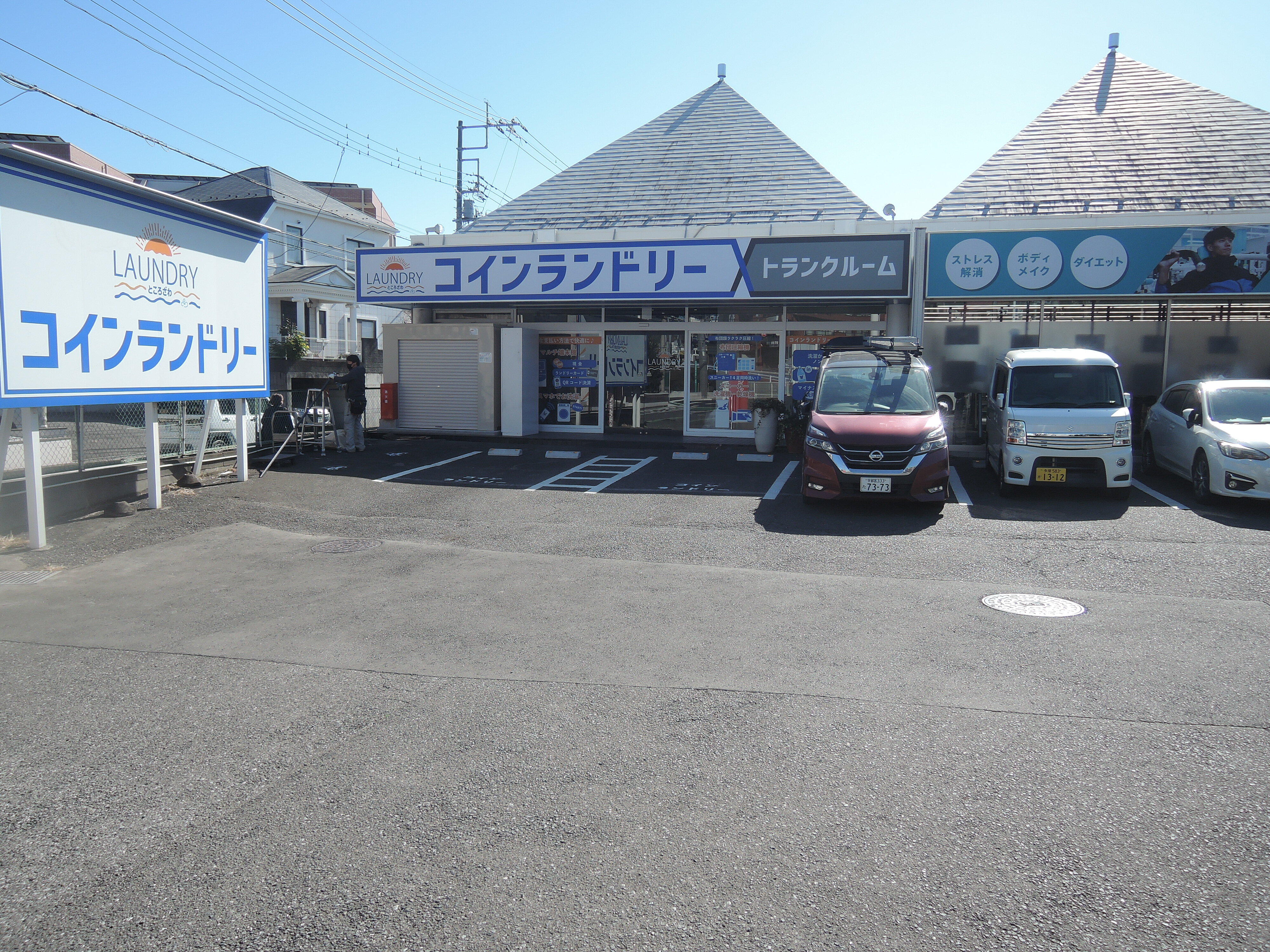 店舗Ｂ部　建物左側区画