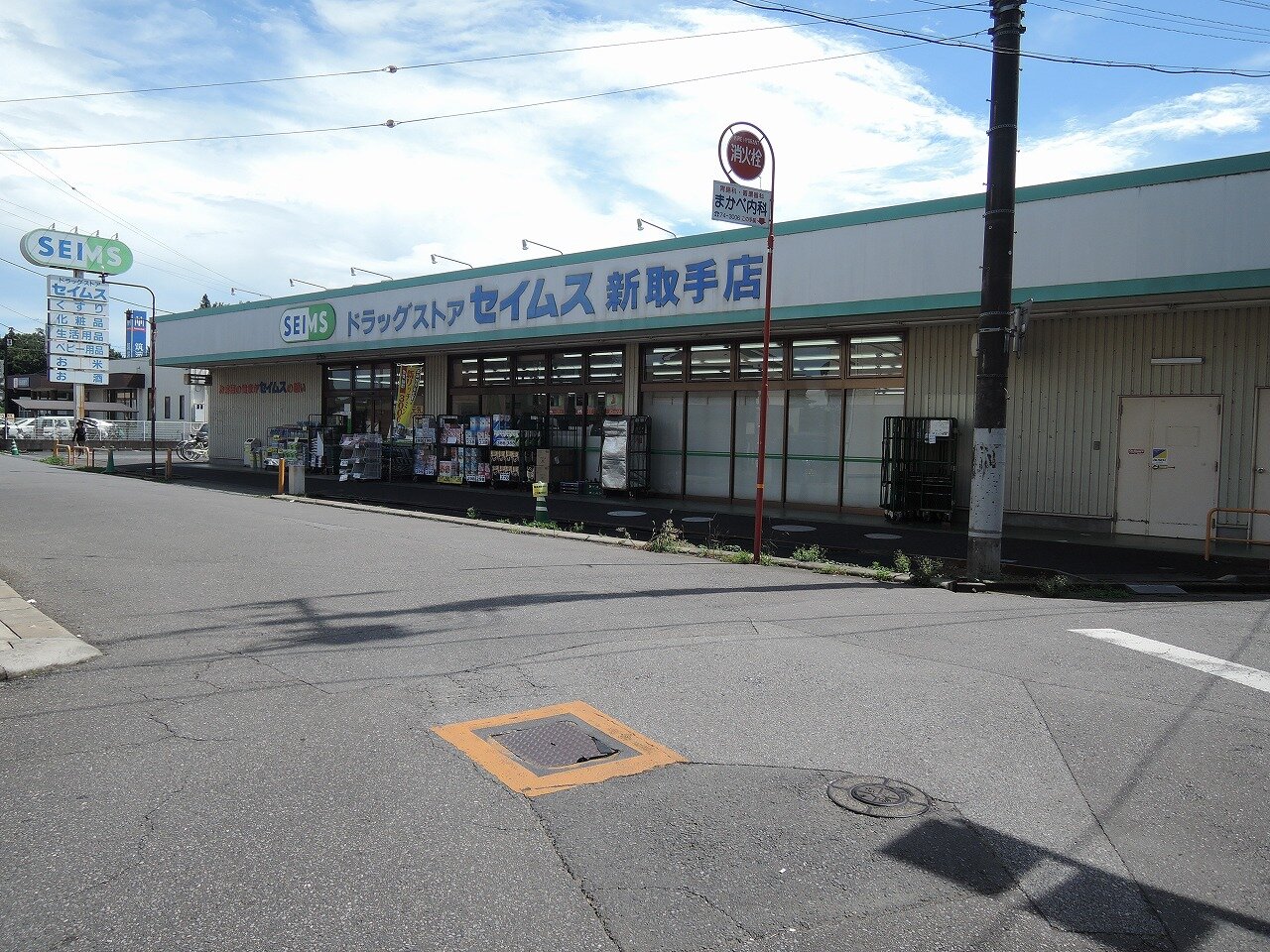 DSCN2717.jpg