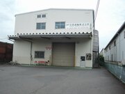 70450 八潮市大字二丁目所在の貸し倉庫を追加しました。