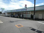取手市新取手所在の戸建て貸し店舗173坪を追加しました